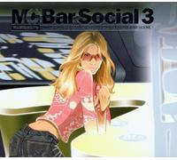 Artistes Divers - Mastercuts : Bar Social Vol. 3