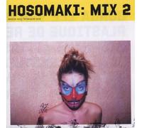 Artistes Divers - Mental Groove : Hosomaki Mix 2