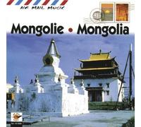 Artistes Divers - Mongolia [Import]