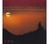 Artistes Divers - Music for Contemplation And Reflection