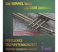 Artistes Divers - Music For Trumpets