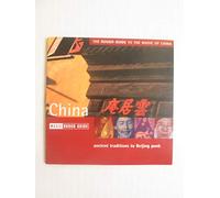 Artistes divers - Music Rough Guide - Music Of China