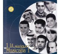 Artistes Divers - Musicana Vol. 1