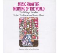 Artistes Divers – Musiques du matin du monde (Bali)