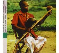 Artistes Divers - Ocora Radio France - Gabon