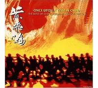 Artistes Divers - Once upon a time in China : The best of chinese film music, Vol. 1