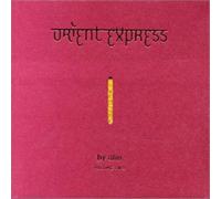 Artistes Divers - Orient Express Vol. 2