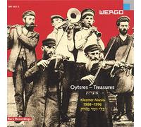 Artistes Divers - Oytsres Treasures : Musique Klezmer du XXE