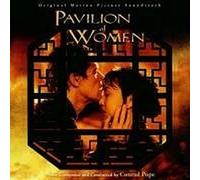 Artistes Divers - Pavilion of Women [Import]