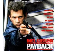 Artistes Divers - Payback [Import]