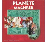 Artistes Divers - Planete Maghreb [Import]