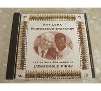 Artistes Divers - Ray Lema/Professeur Stefanov [Import]