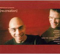 Artistes Divers - (Re: Creation)
