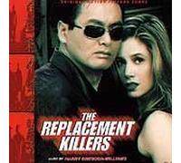 Artistes Divers - Replacement Killer