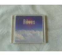 Artistes Divers - Reves