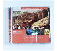 Artistes Divers - RG to The Music of Mali and Ne