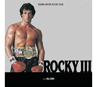 Artistes Divers - Rocky III