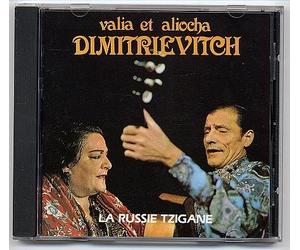 Artistes Divers - Russie Tzigane