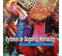 Artistes Divers - Rythmes de Bagan & Mandalay-Myanmar-Ancienne