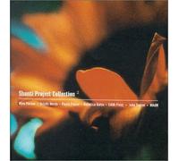 Artistes Divers - Shanti Project Collection Vol. 2