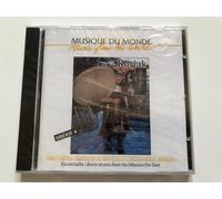 Artistes Divers - Siberie 4: Tambours de Danse de l'Extreme Orient