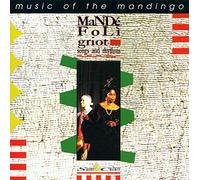 Artistes Divers - Songs and Rhythms Music of The Mandingo [Import]