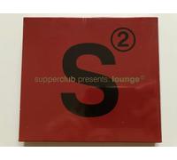 Artistes Divers - Supperclub Presents : Lounge Vol. 2