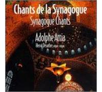 Artistes Divers - Synagogue Chants