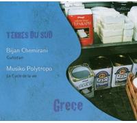 Artistes Divers - Terres du sud Grèce