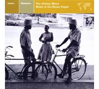 Artistes Divers - The African Mbira