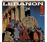 Artistes Divers - The Baalbeck Folk Festival