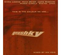 Artistes Divers - This is The Colour We are [Import]