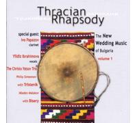 Artistes Divers - Thracian Rhapsody