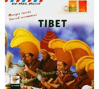 Artistes Divers - Tibet