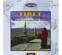Artistes Divers - Tibet: Musica Religiosa [Import]