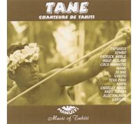 Artistes Divers - Top 20 Tane [Import]