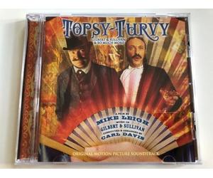 Artistes Divers - Topsy Turvy
