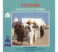 Artistes Divers - Tunisie.Chants & Rhythmes [Import]