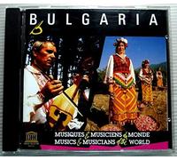 Artistes Divers - UNESCO Collect.(Bulgarien) [Import]
