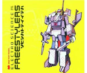 Artistes Divers - Urban Theory Presents Electro Science