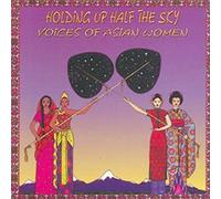 Artistes Divers - Voices of Asian Women