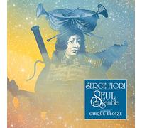 Various Artists - Serge Fiori Seul Ensemble/Various [Import]