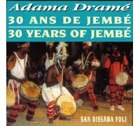 Artisti Vari - A.V.: 30 Anni Del Djembé [Import]