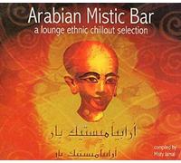 Artisti Vari - Arabian Mistic Bar [Import]