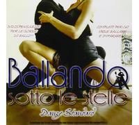 Artisti Vari - Ballando Sotto Le Stelle: Danze STA [Import]