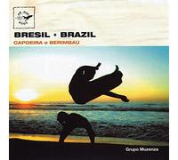 Artisti Vari - Brazil: Capoeira E Berimbau [Import]