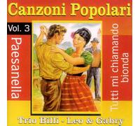 Artisti Vari - Canzoni Popolari V.3:Paesanella [Import]
