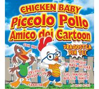 Artisti Vari - Chicken Baby [Import]