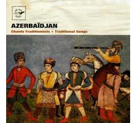 Artisti Vari - Divers interpretes Chants Traditionnels [Import]