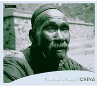 Artisti Vari - Edition Pierre Verger: China-from Peking to Shanghai [Import]